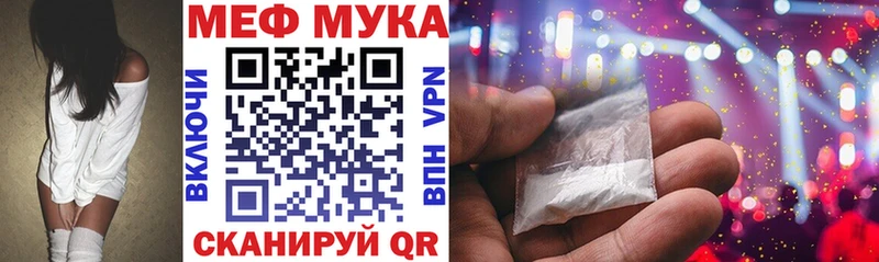 Виды наркотиков купить Суворов Alpha PVP АМФ Гашиш Галлюциногенные грибы Меф