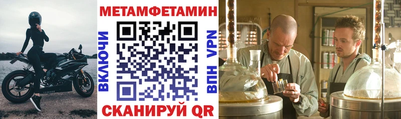 АМФ Premium  Суворов 