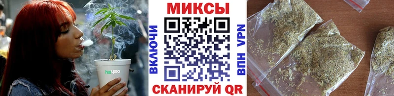 где продают   Суворов  БУТИРАТ жидкий экстази 