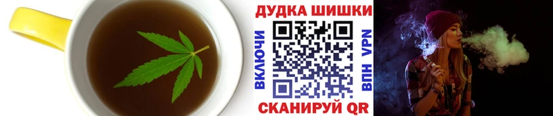 MEGA вход  Суворов  Еда ТГК конопля 