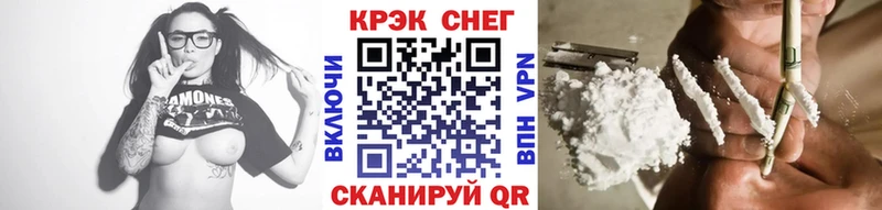 КОКАИН Columbia Суворов