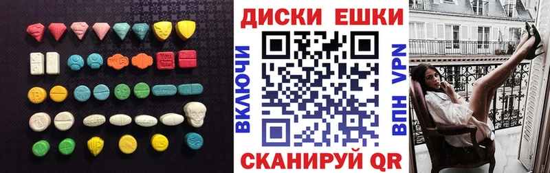 Ecstasy TESLA  Суворов 