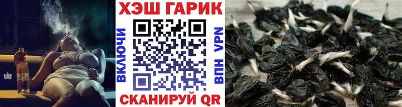 ГАШИШ AMNESIA HAZE Суворов