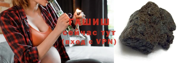 кокаин перу Нея