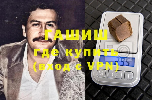 mix Надым