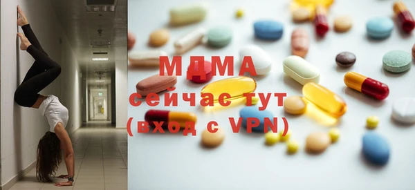 кокаин колумбия Арсеньев
