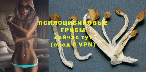 кокаин колумбия Арсеньев
