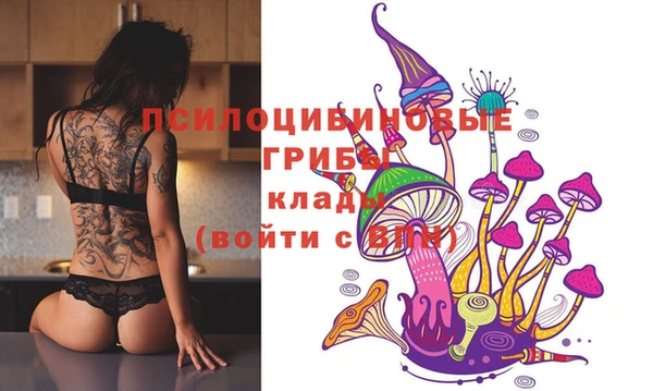 кокаин перу Нея
