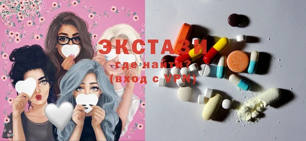 прущая мука Навашино