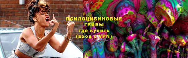 ALPHA-PVP Наволоки