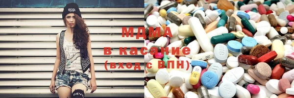 mdpv Вязники