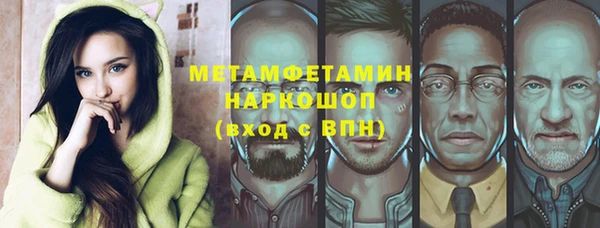 кокаин колумбия Арсеньев