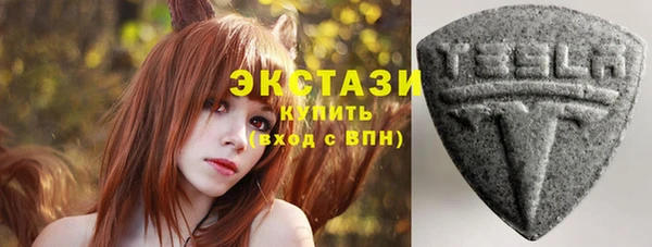 кокаин колумбия Арсеньев