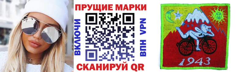 блэк спрут онион  цена наркотик  Суворов  Марки NBOMe 1,5мг 