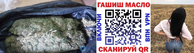 магазин продажи наркотиков  OMG ссылка  ТГК вейп с тгк  Суворов 